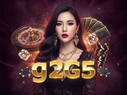 ทางเข้า g2g5